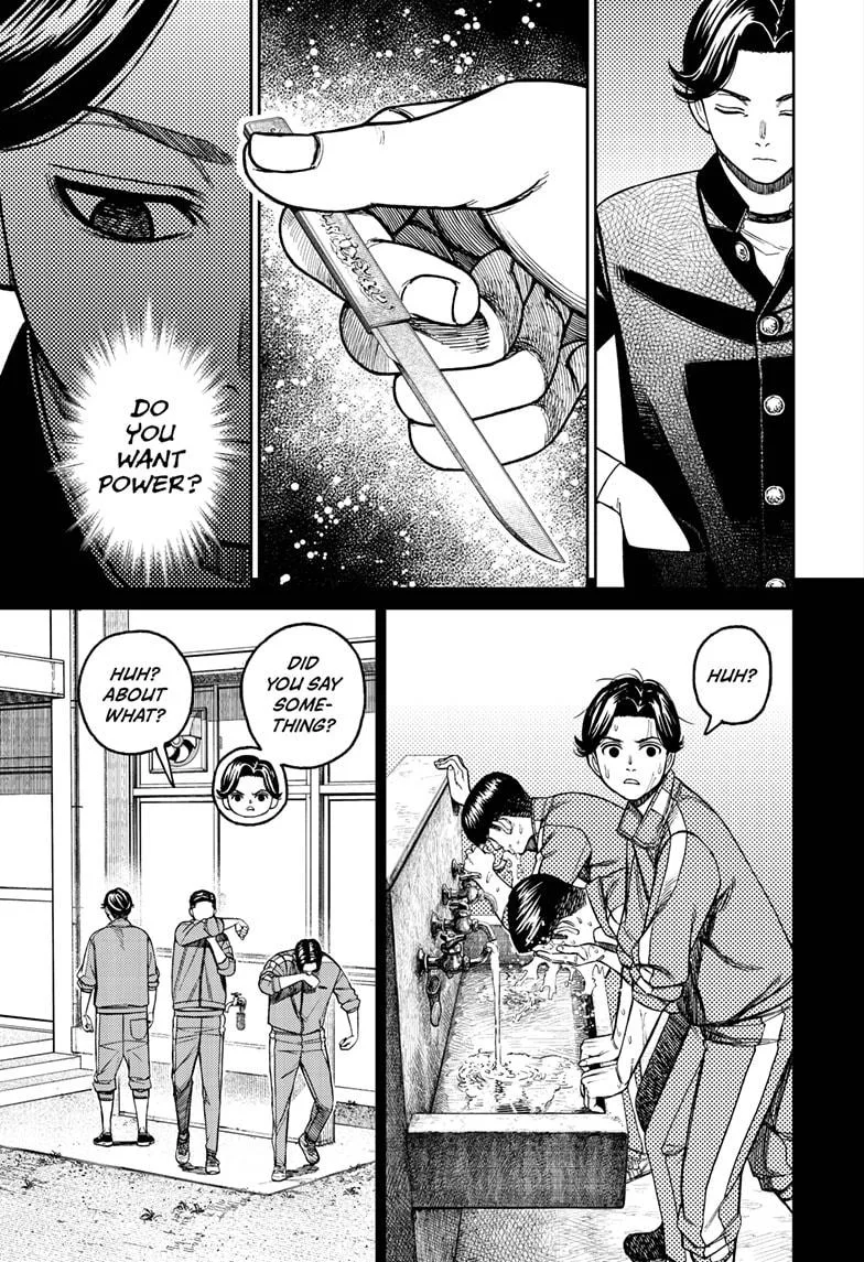 Dandadan - Chapter 180 - Page 15