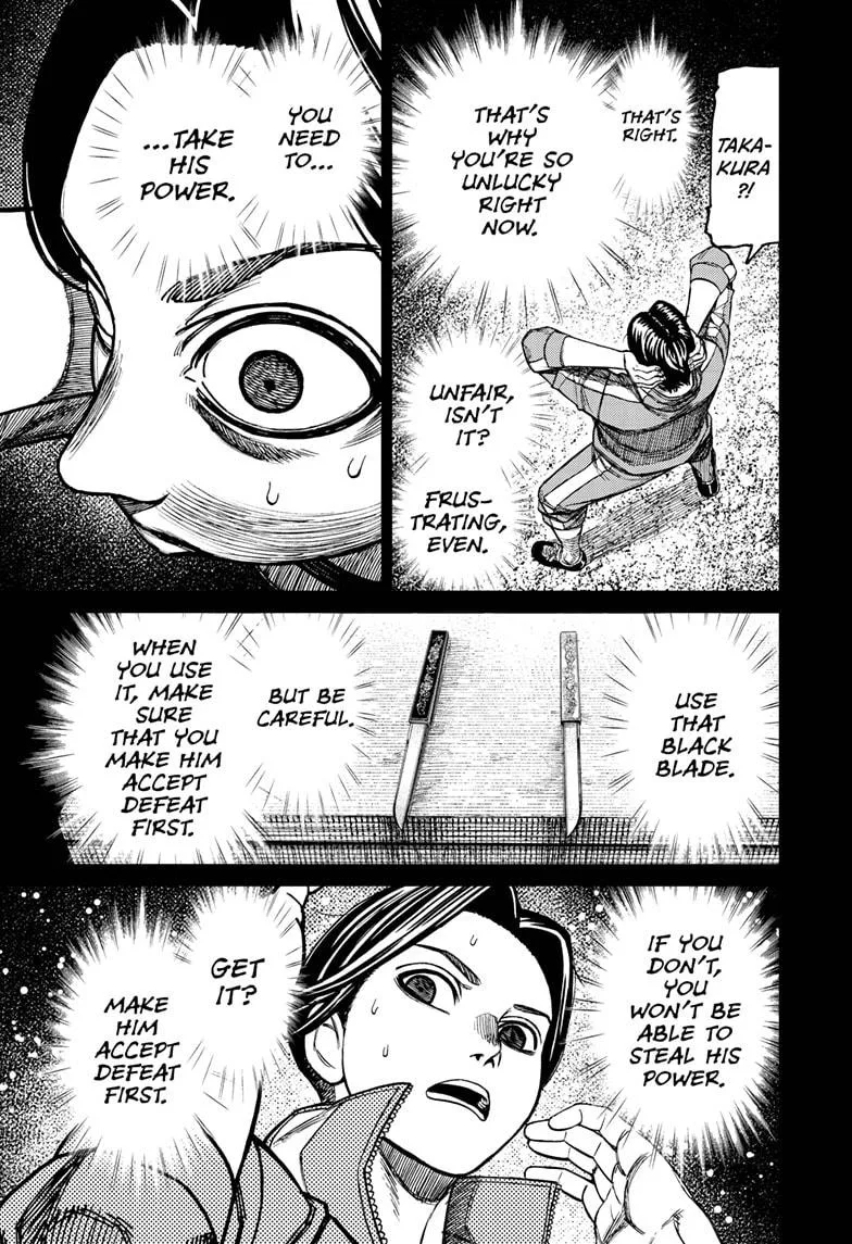 Dandadan - Chapter 180 - Page 17