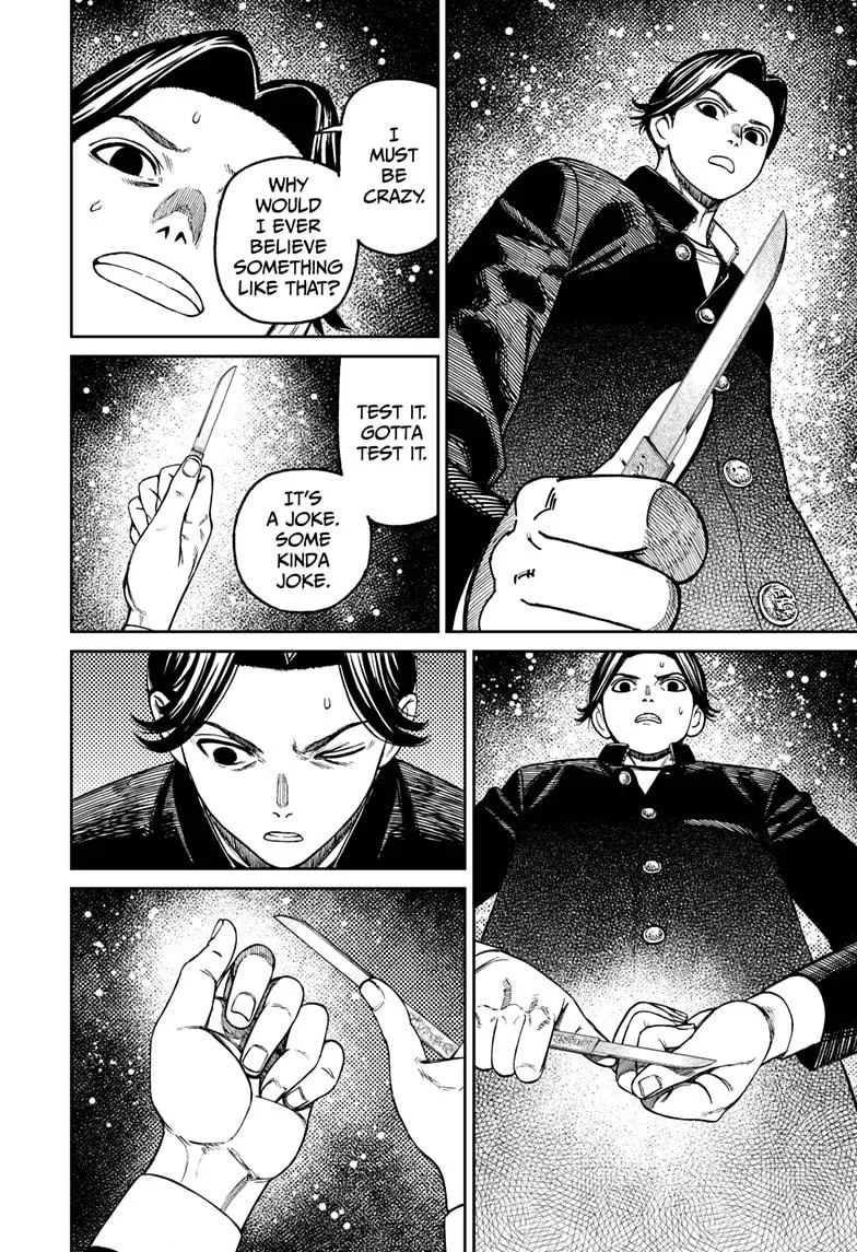 Dandadan - Chapter 180 - Page 18