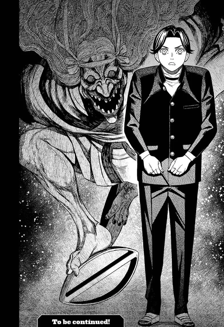 Dandadan - Chapter 180 - Page 20