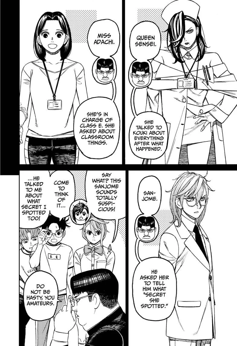 Dandadan - Chapter 180 - Page 4