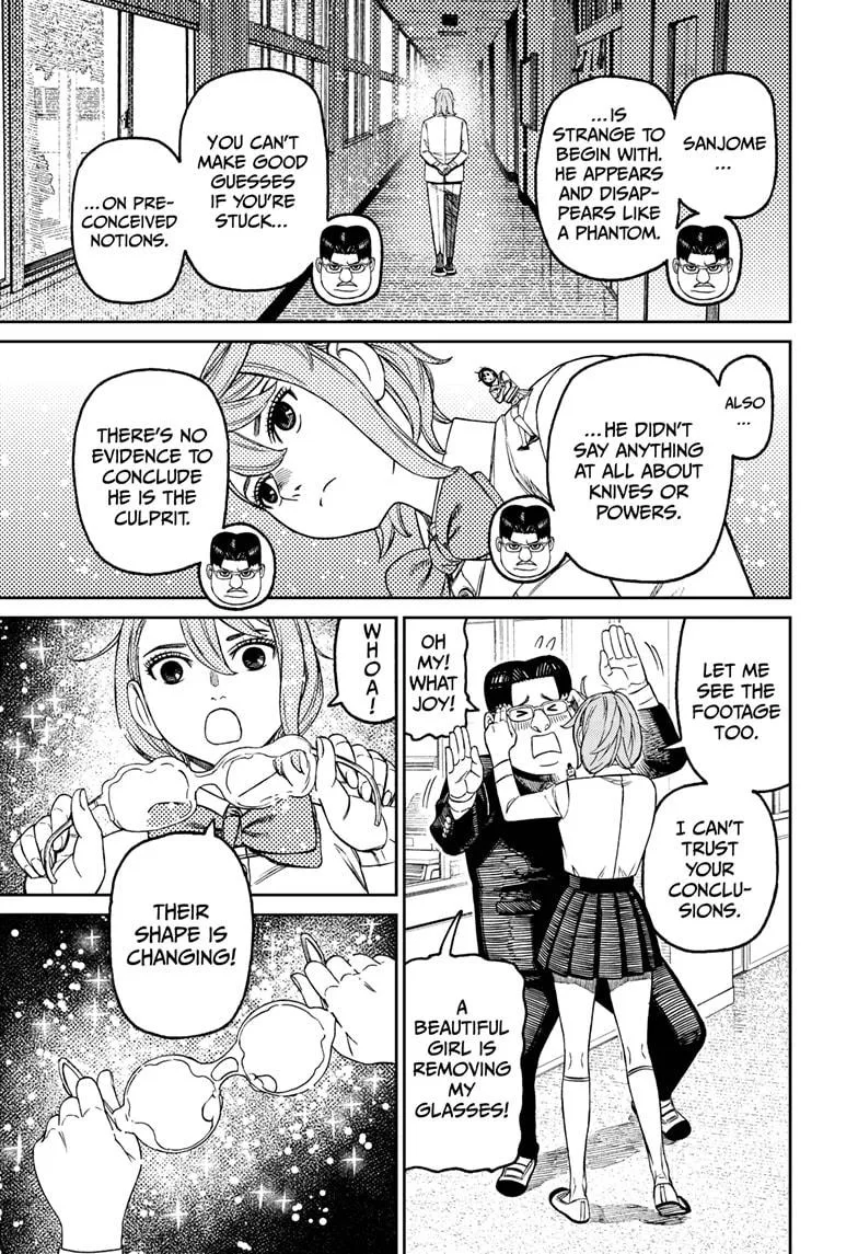 Dandadan - Chapter 180 - Page 5