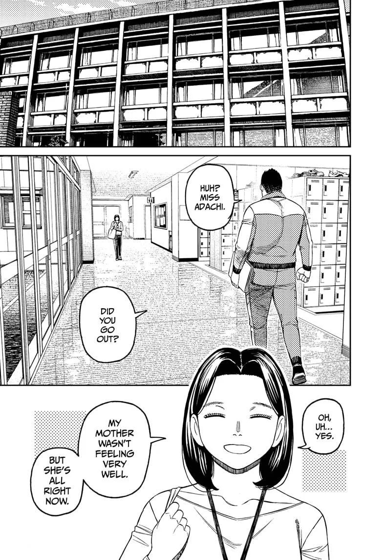 Dandadan - Chapter 180 - Page 7