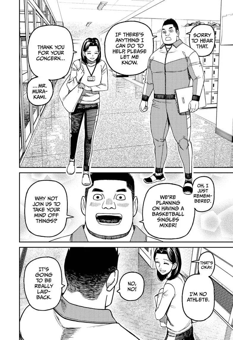 Dandadan - Chapter 180 - Page 8
