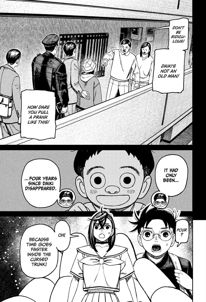 Dandadan - Chapter 181 - Page 11