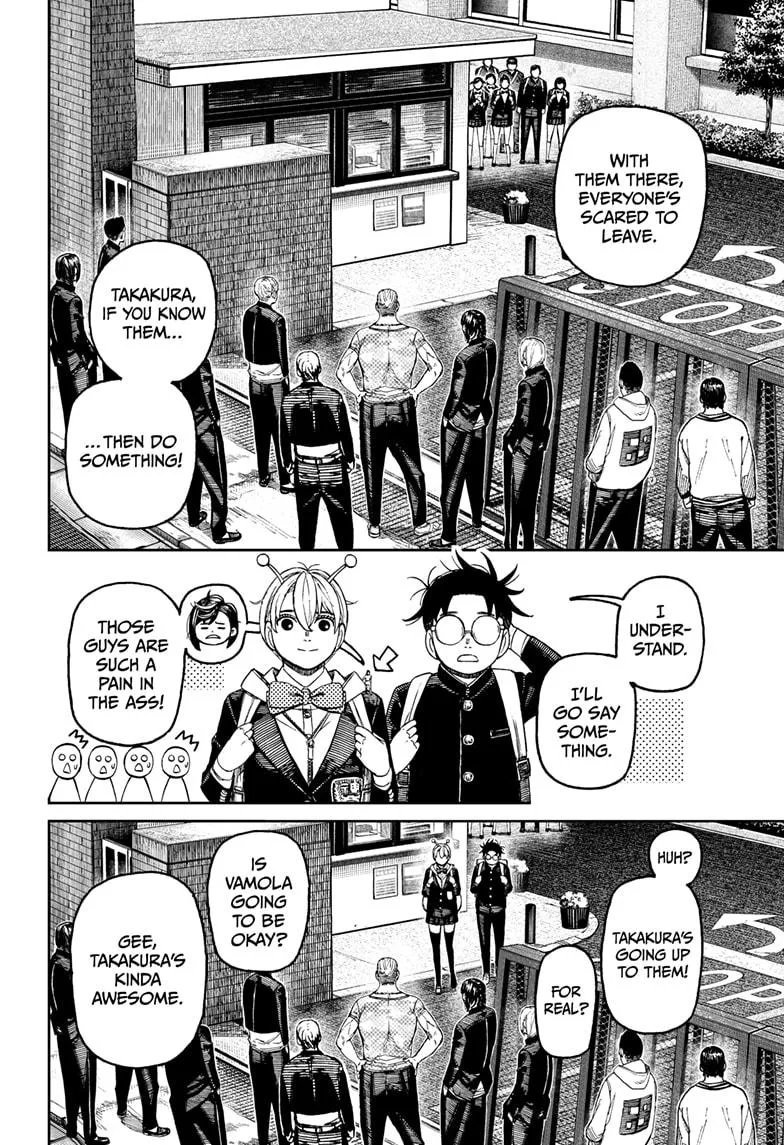 Dandadan - Chapter 181 - Page 4