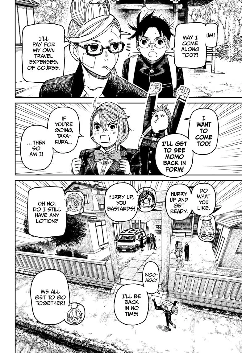Dandadan - Chapter 182 - Page 12