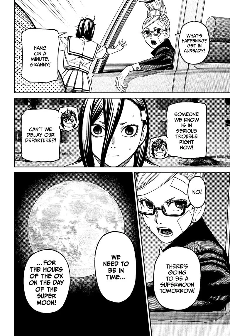 Dandadan - Chapter 182 - Page 16