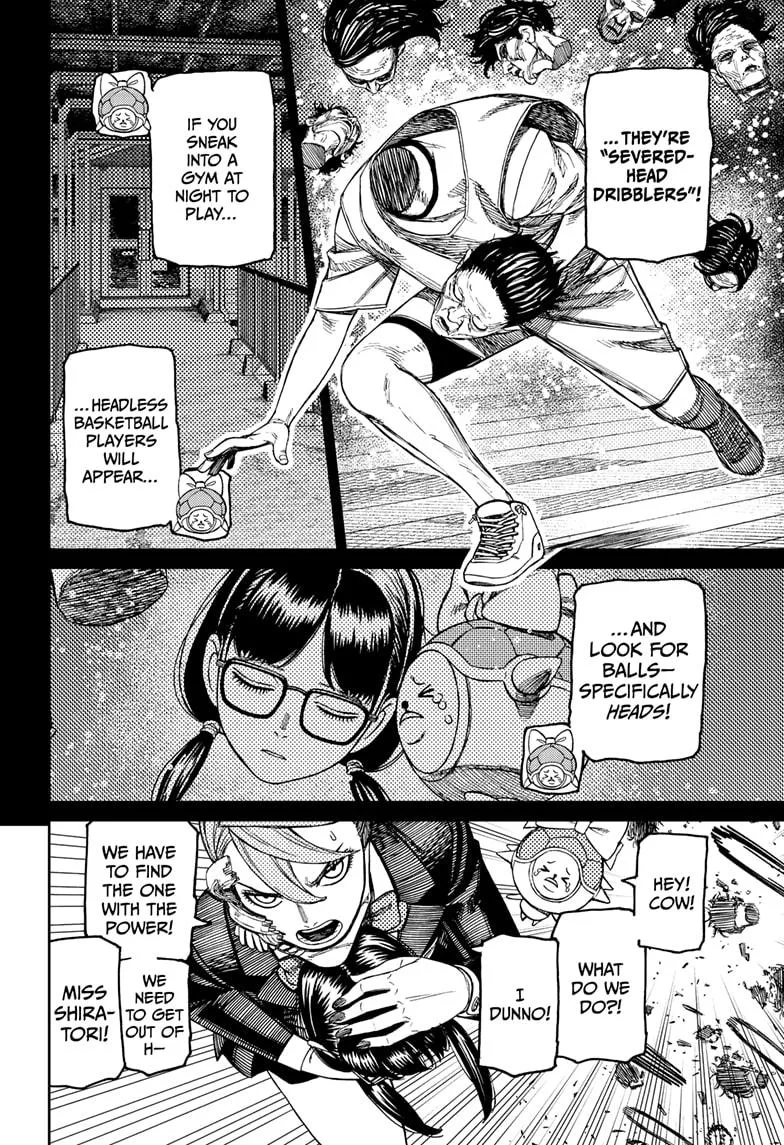Dandadan - Chapter 184 - Page 4