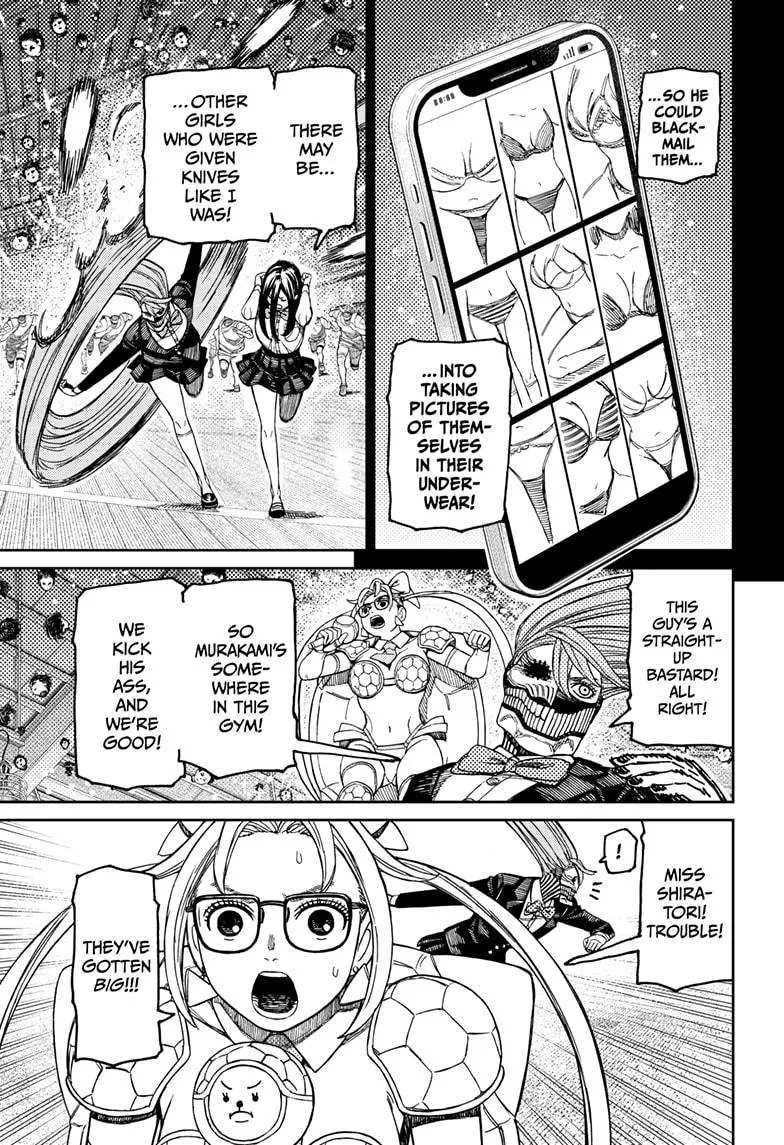 Dandadan - Chapter 185 - Page 15
