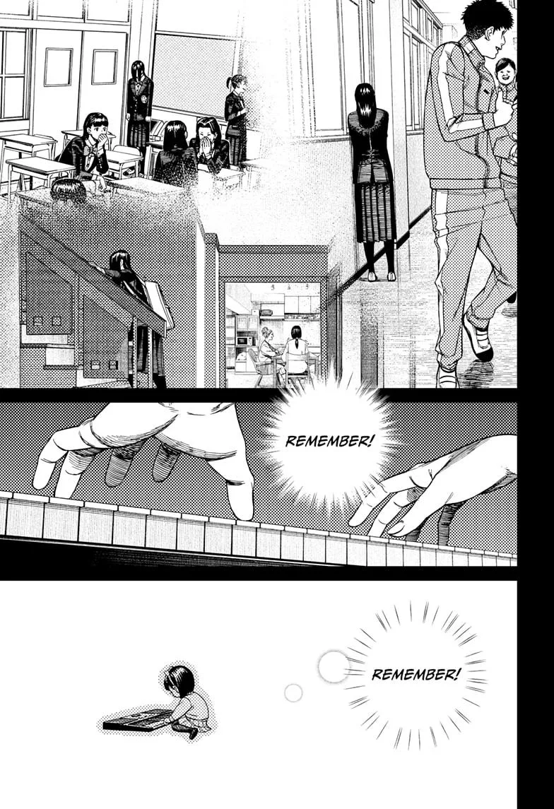 Dandadan - Chapter 186 - Page 19