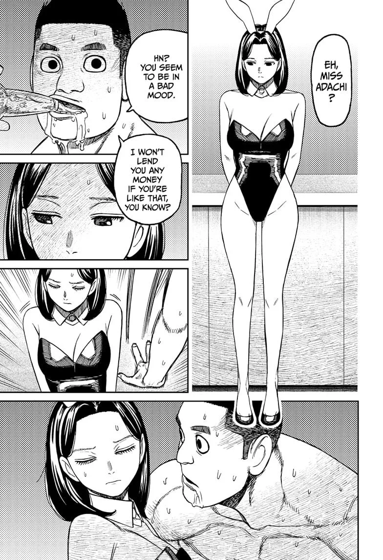 Dandadan - Chapter 186 - Page 3