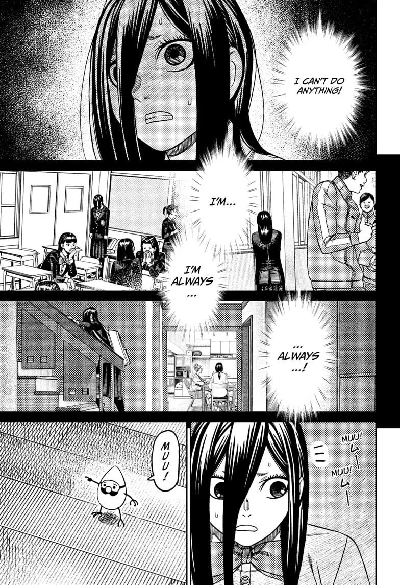 Dandadan - Chapter 186 - Page 7
