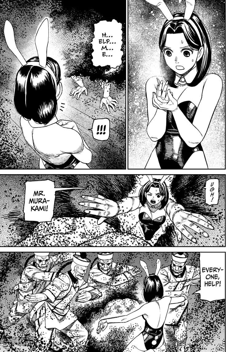 Dandadan - Chapter 187 - Page 13