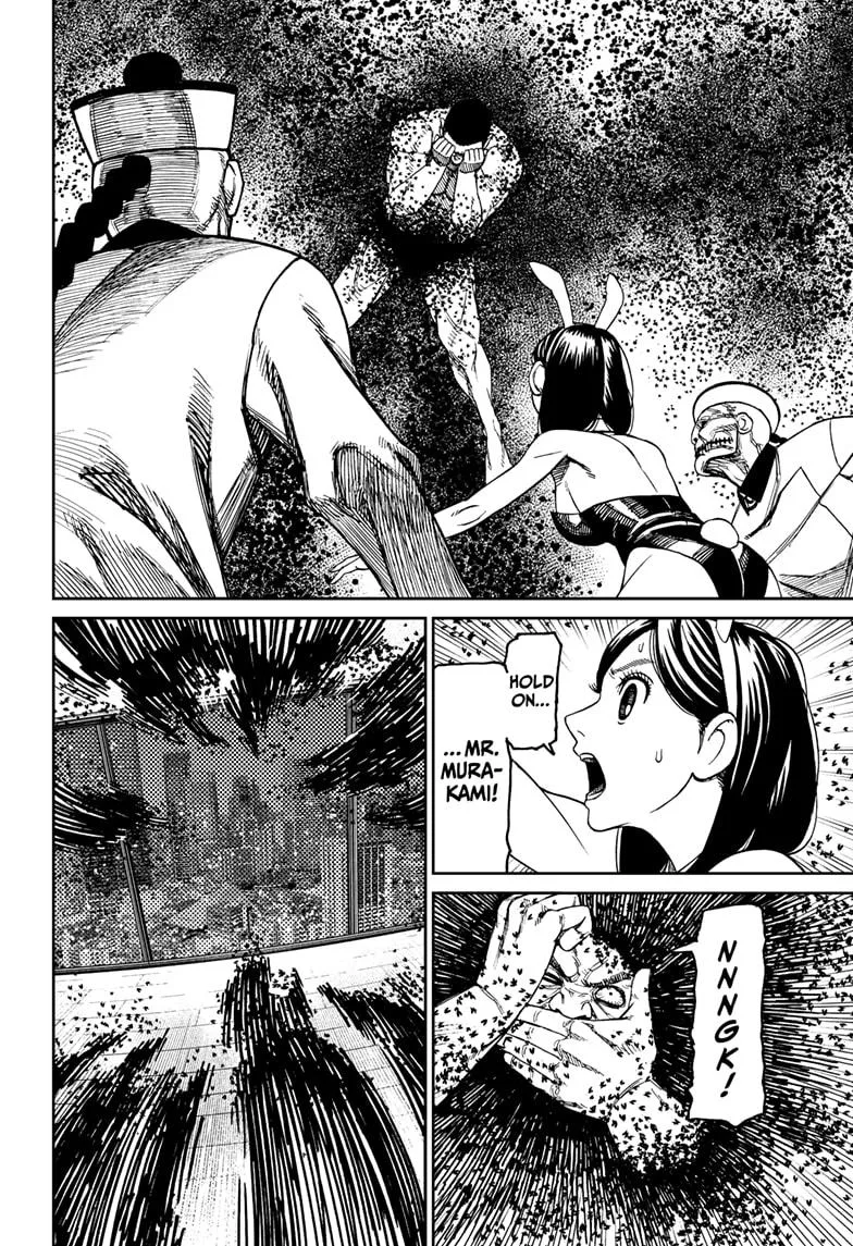 Dandadan - Chapter 187 - Page 14