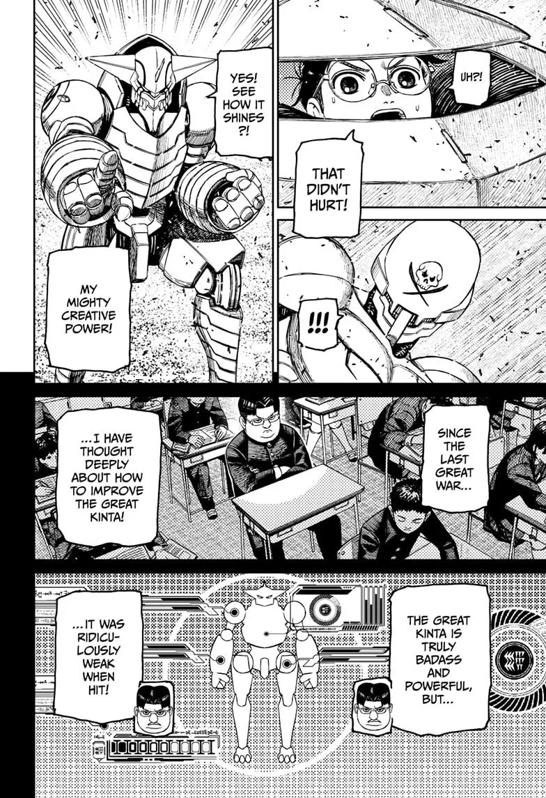 Dandadan - Chapter 188 - Page 12