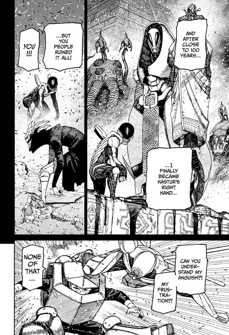 Dandadan - Chapter 188 - Page 16