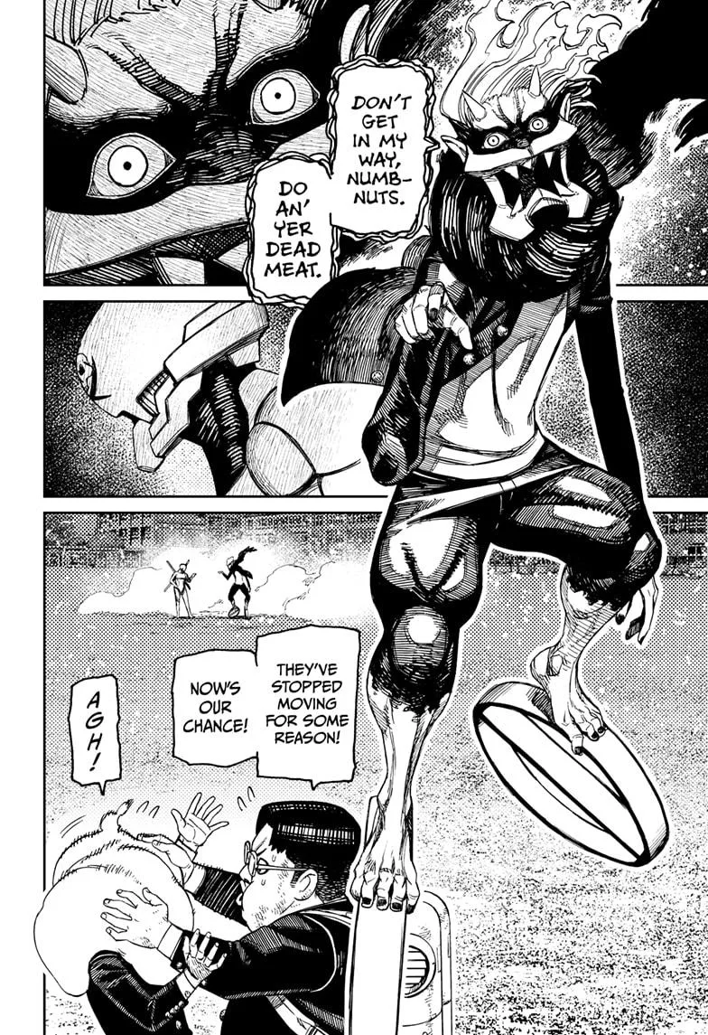 Dandadan - Chapter 188 - Page 8
