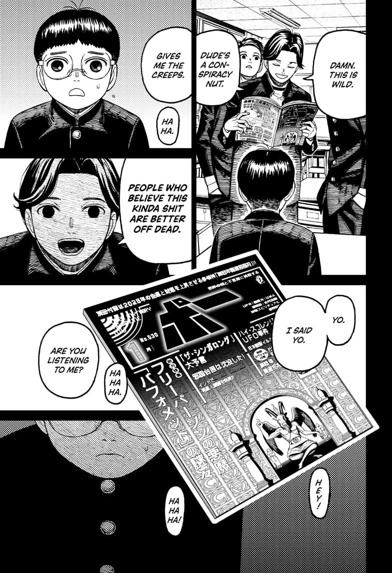 Dandadan - Chapter 190 - Page 11