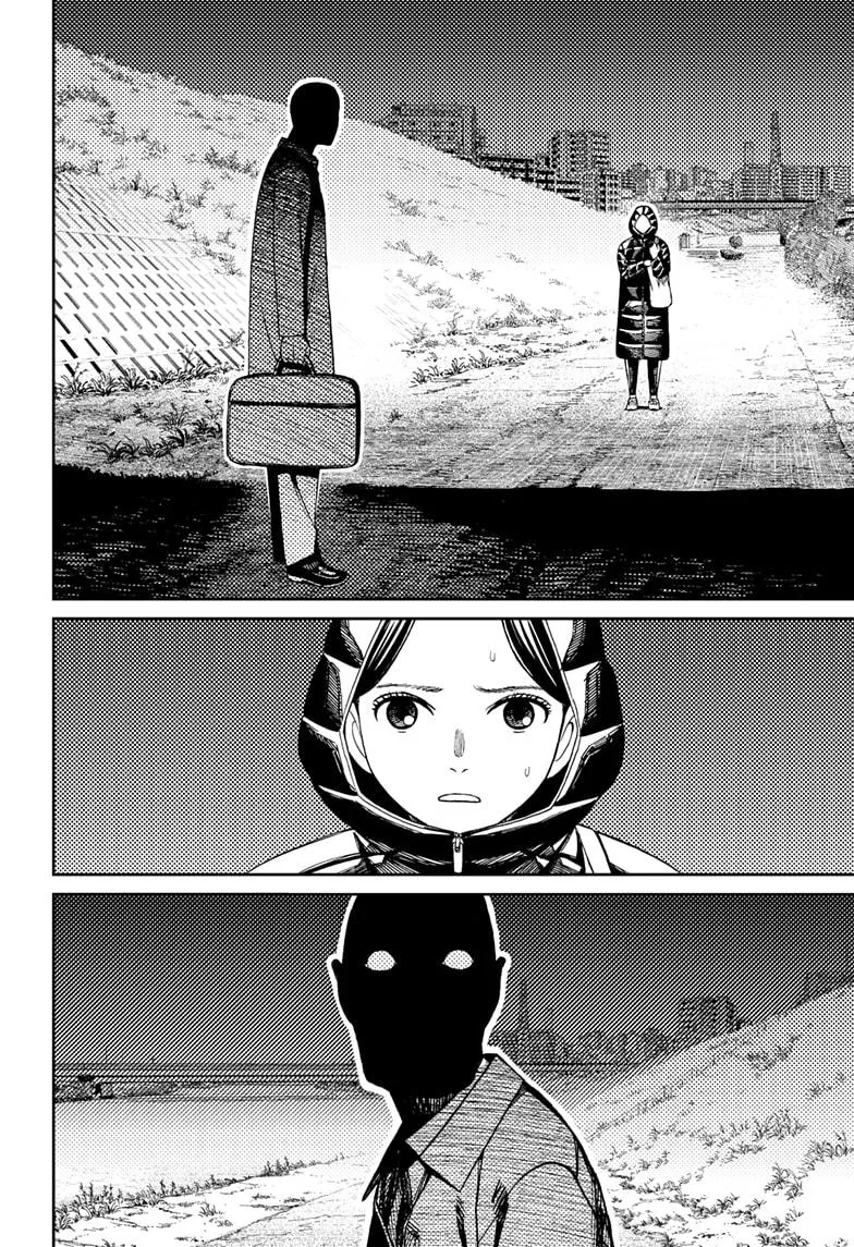 Dandadan - Chapter 191 - Page 2