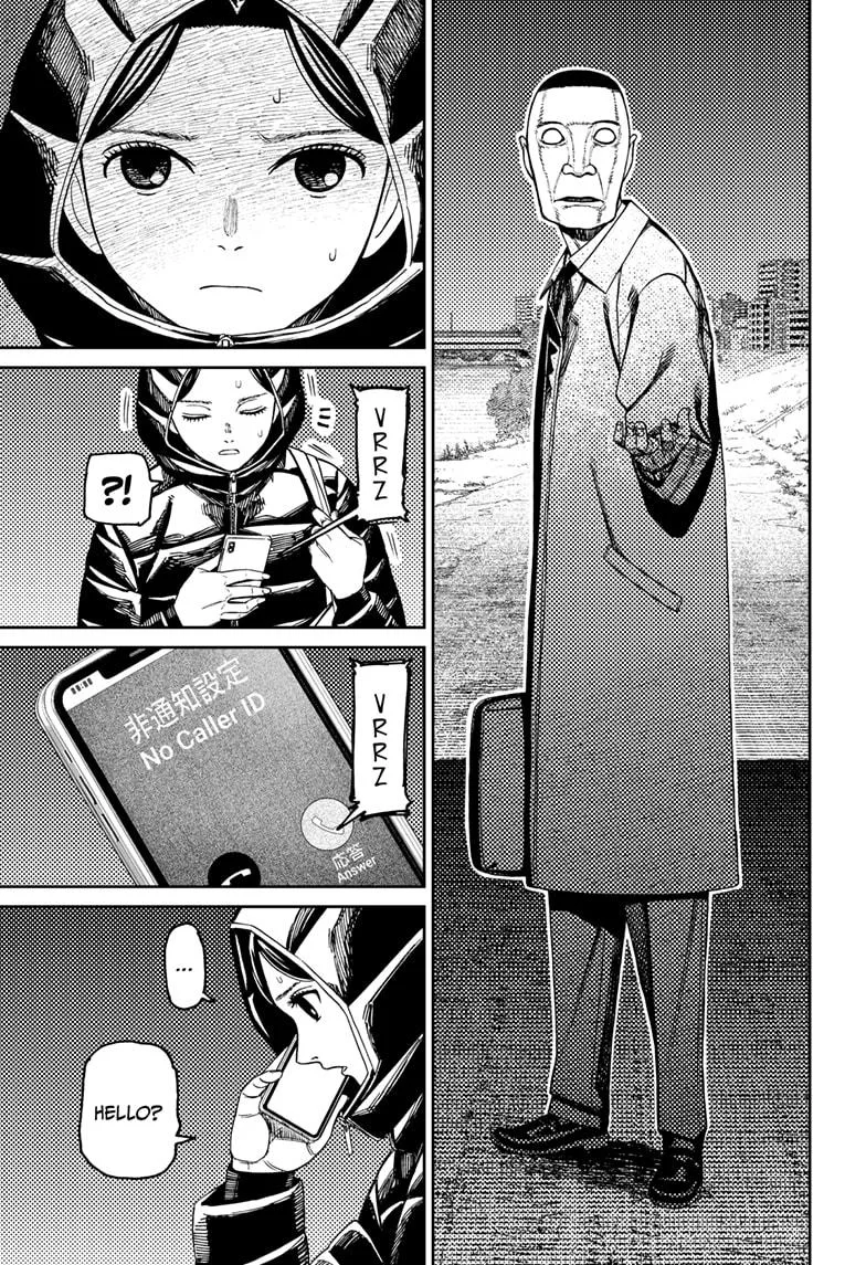 Dandadan - Chapter 191 - Page 3