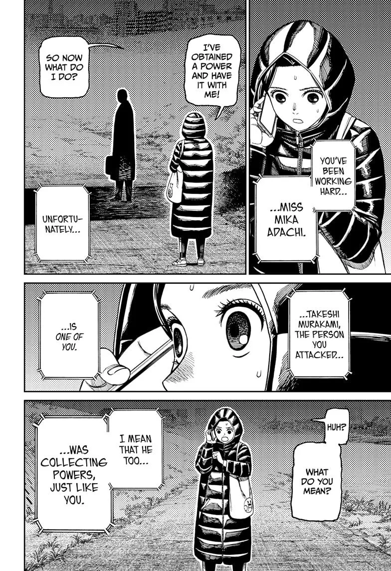 Dandadan - Chapter 191 - Page 4