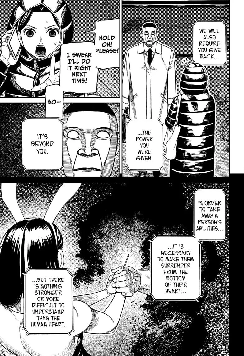 Dandadan - Chapter 191 - Page 7