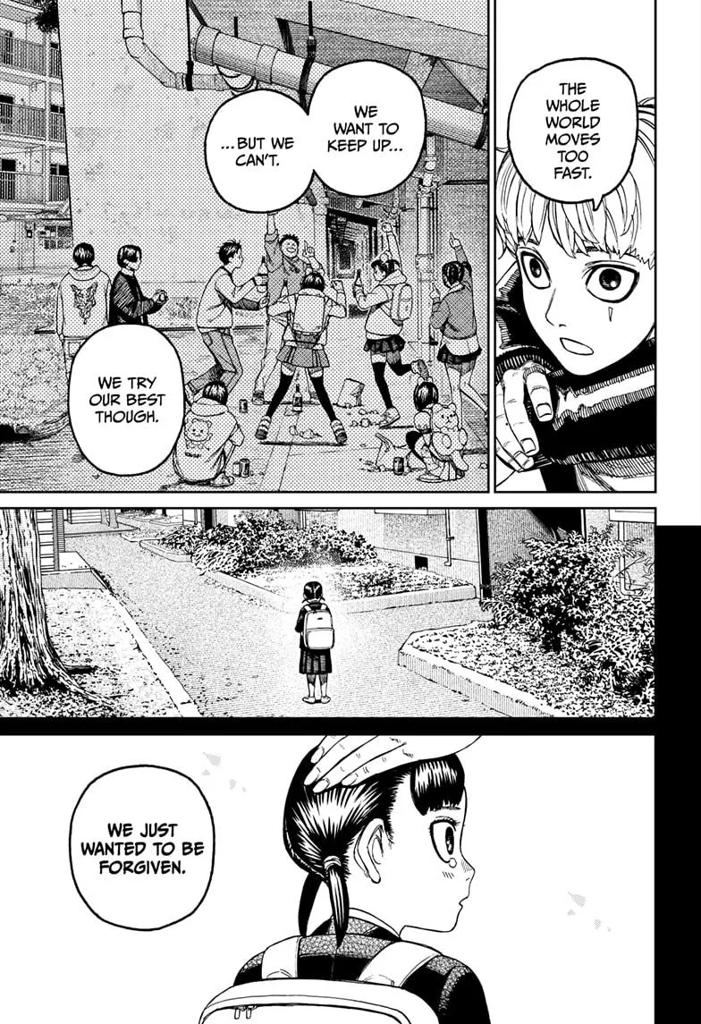 Dandadan - Chapter 192 - Page 13