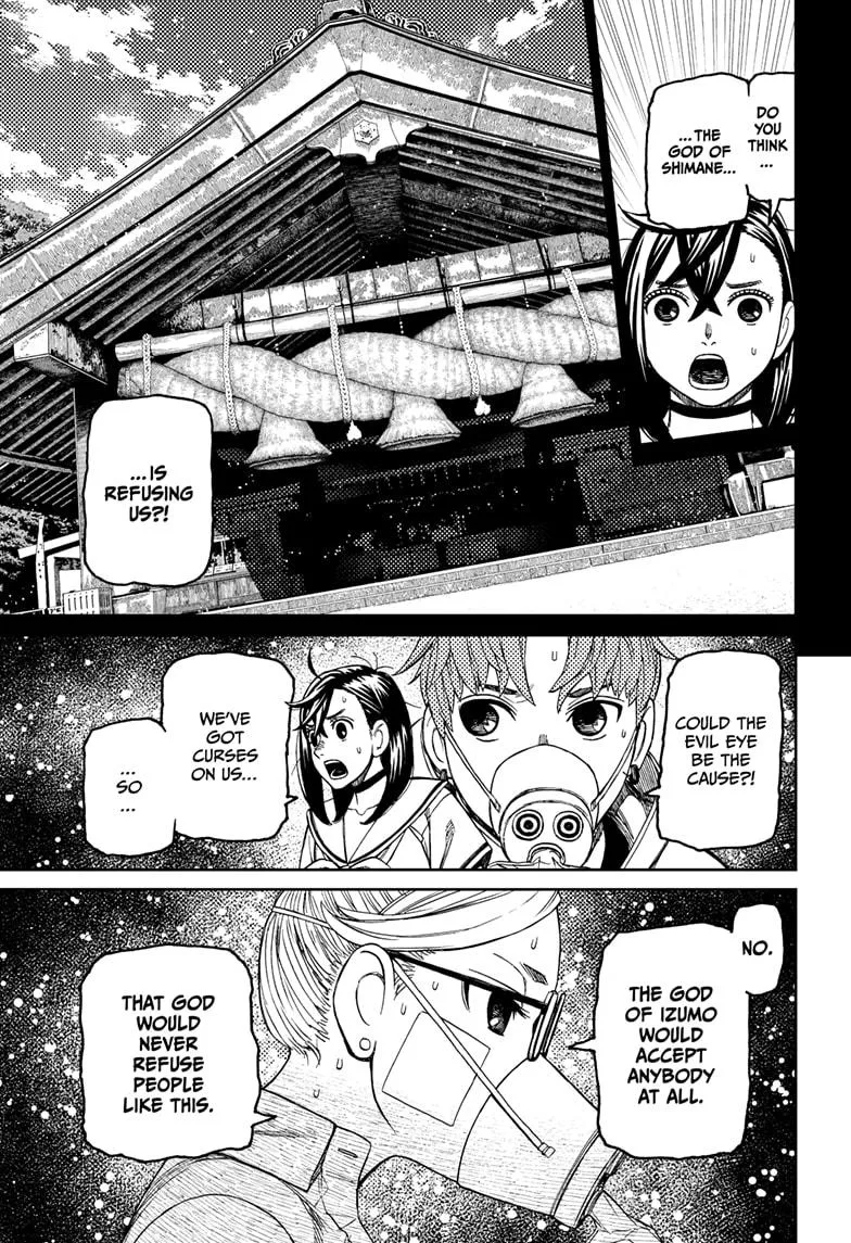 Dandadan - Chapter 195 - Page 13
