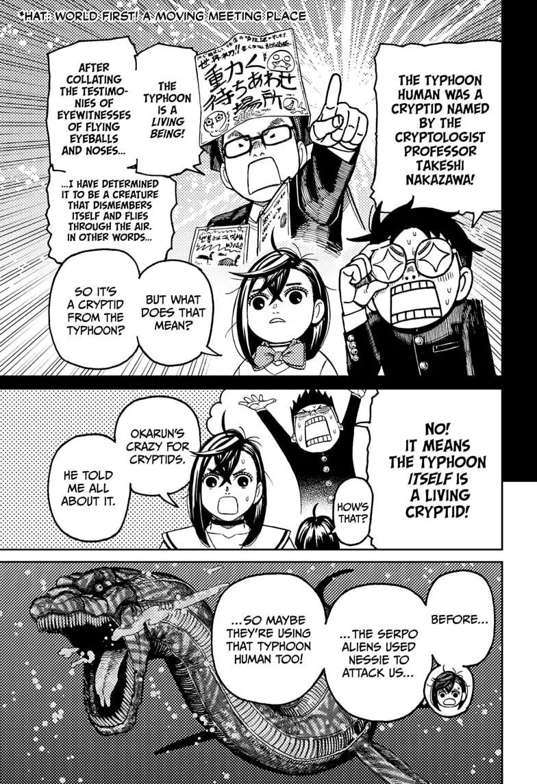 Dandadan - Chapter 195 - Page 15