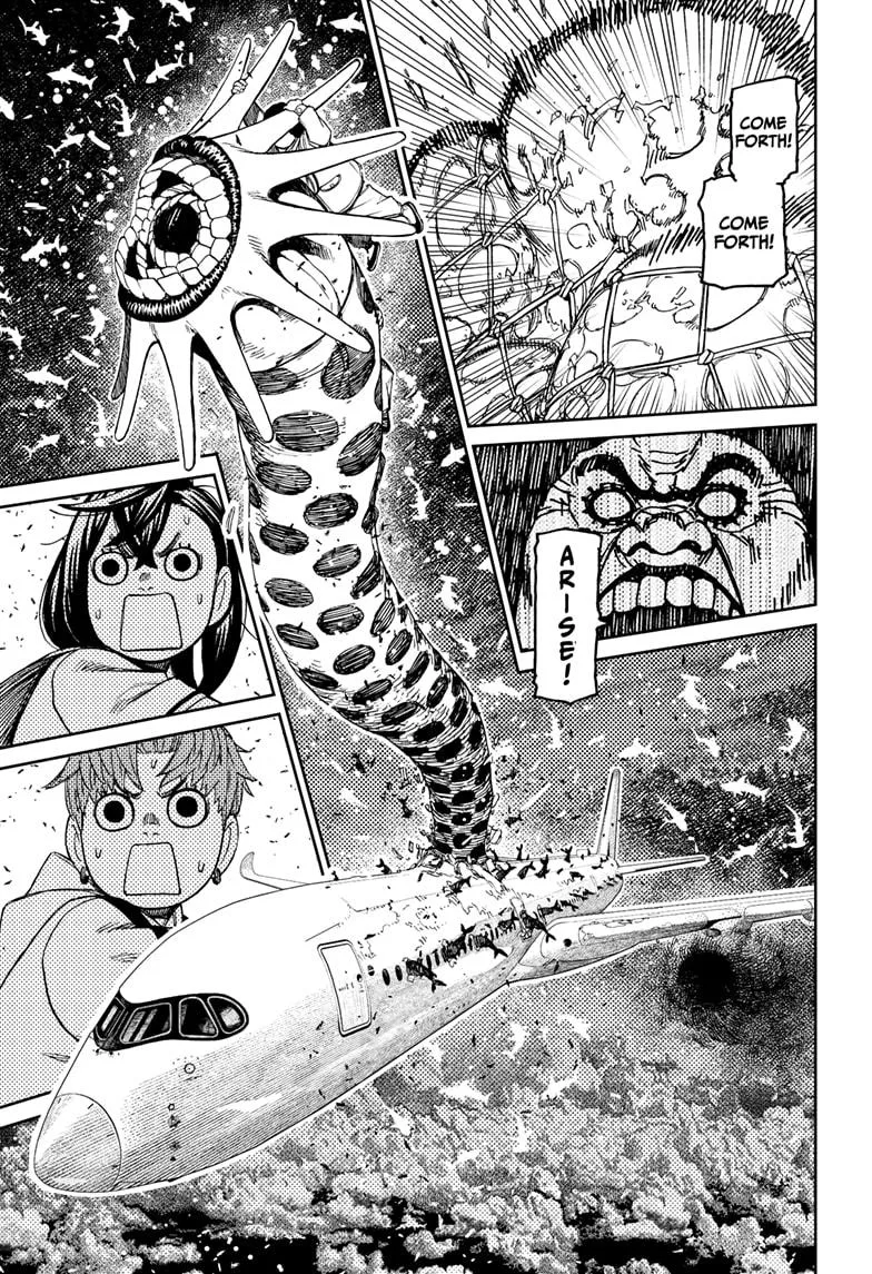 Dandadan - Chapter 196 - Page 13