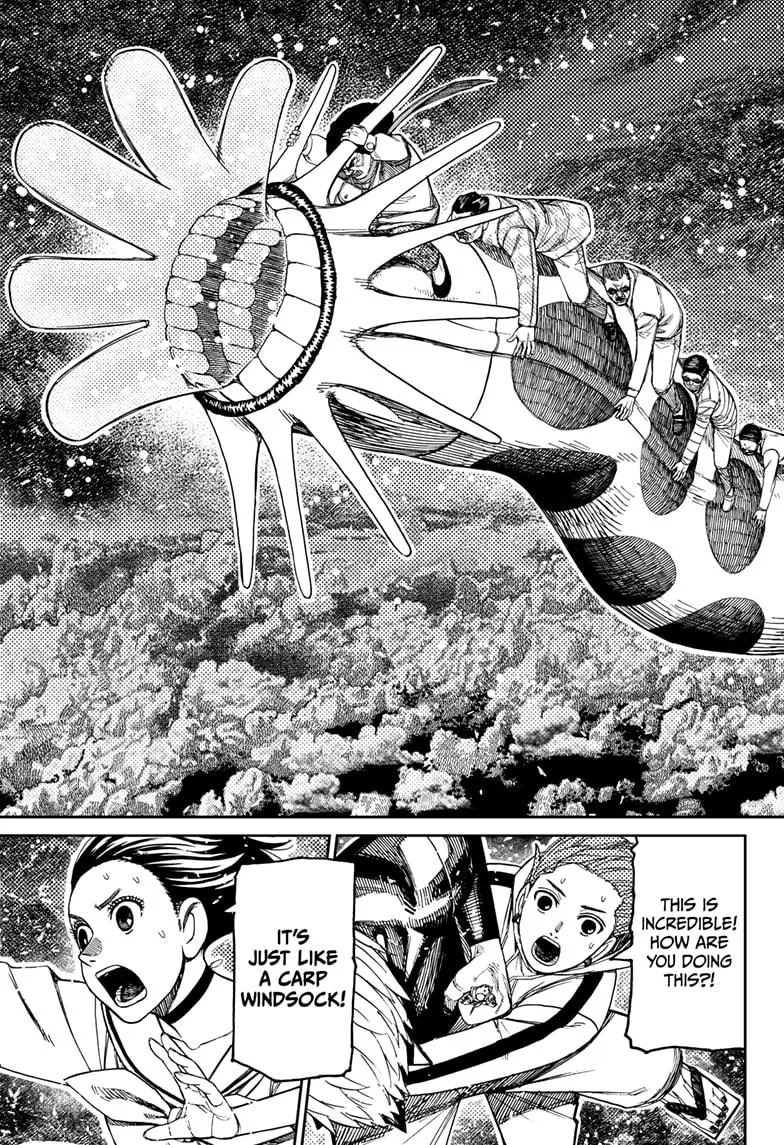 Dandadan - Chapter 197 - Page 17