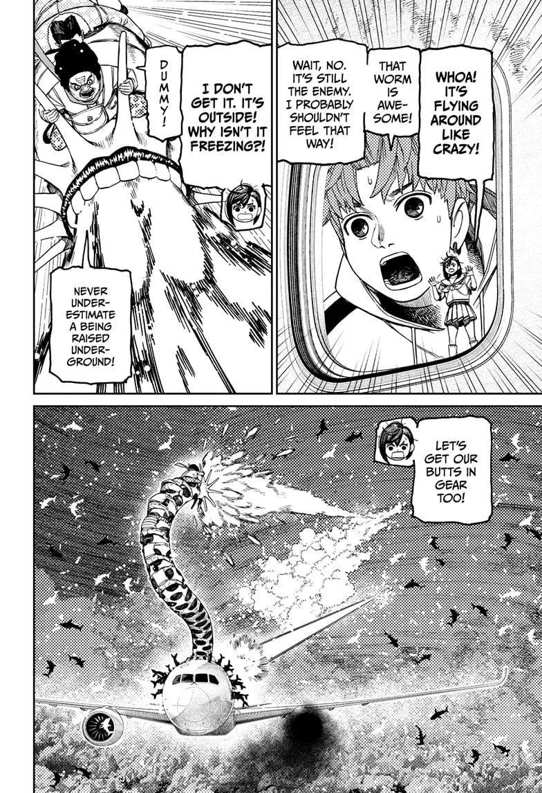 Dandadan - Chapter 197 - Page 2