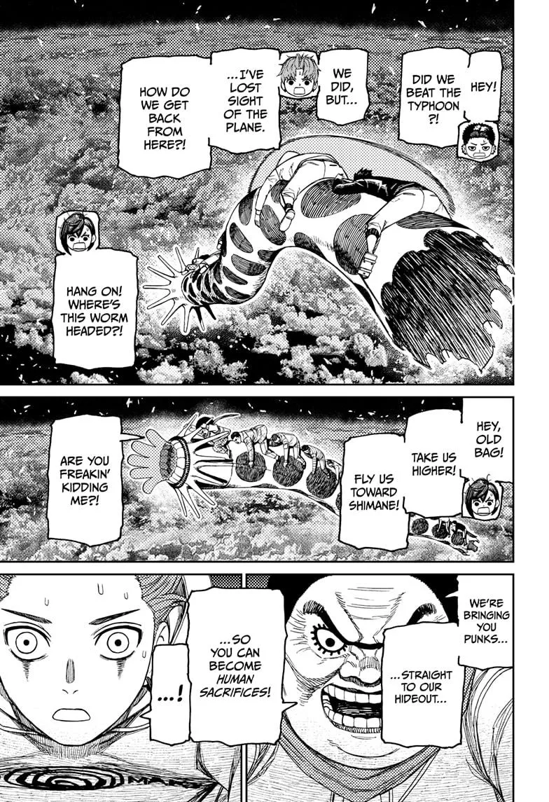 Dandadan - Chapter 199 - Page 13
