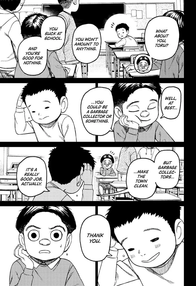 Dandadan - Chapter 199 - Page 7