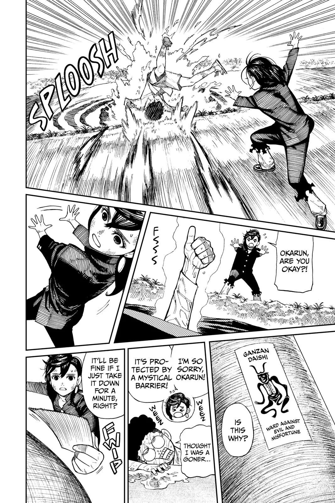 Dandadan - Chapter 2 - Page 6