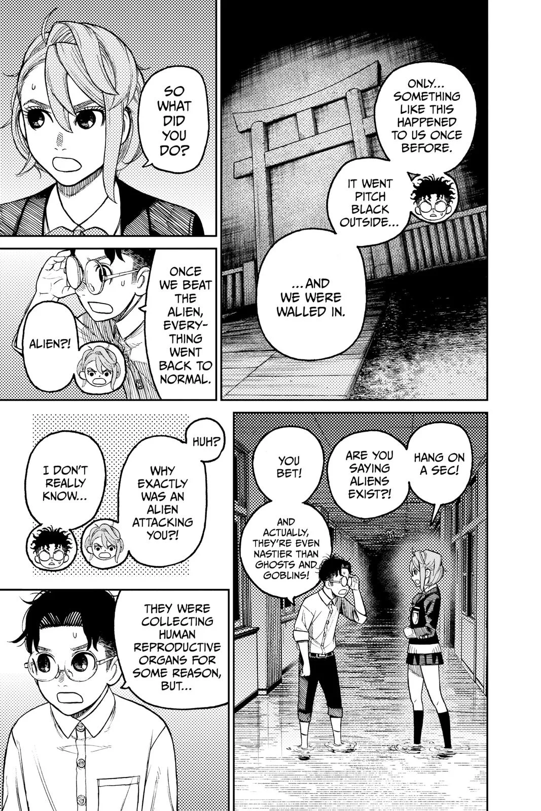 Dandadan - Chapter 20 - Page 6