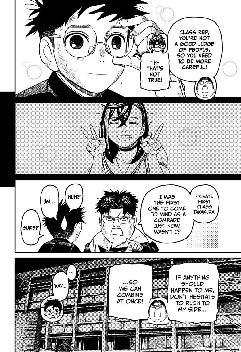 Dandadan - Chapter 200 - Page 18