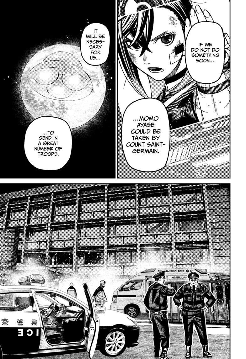 Dandadan - Chapter 200 - Page 9