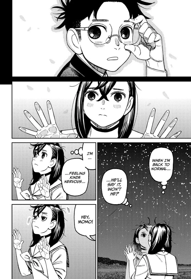 Dandadan - Chapter 201 - Page 12