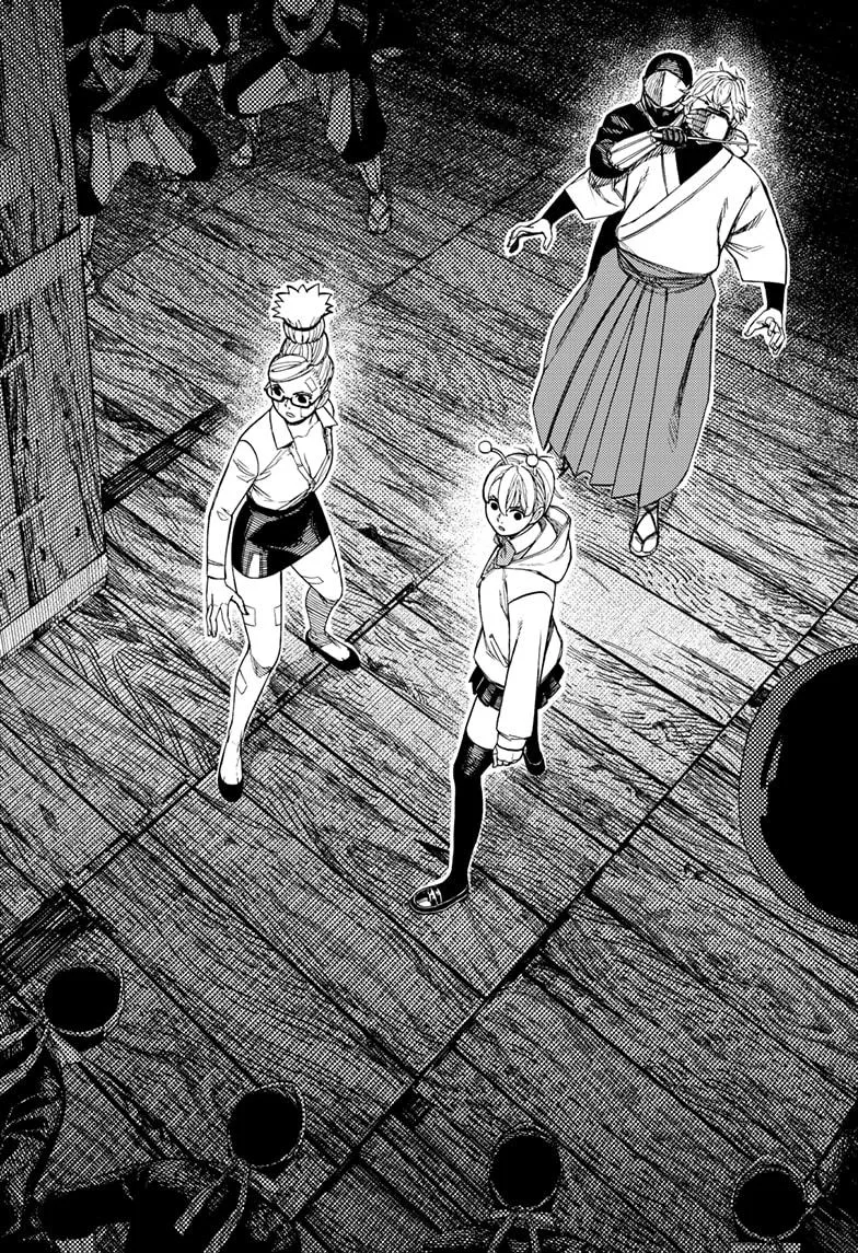 Dandadan - Chapter 202 - Page 6