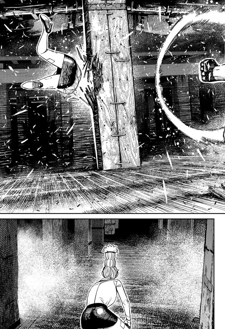 Dandadan - Chapter 203 - Page 3