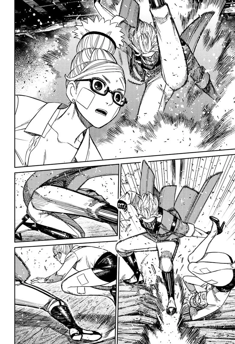 Dandadan - Chapter 203 - Page 4