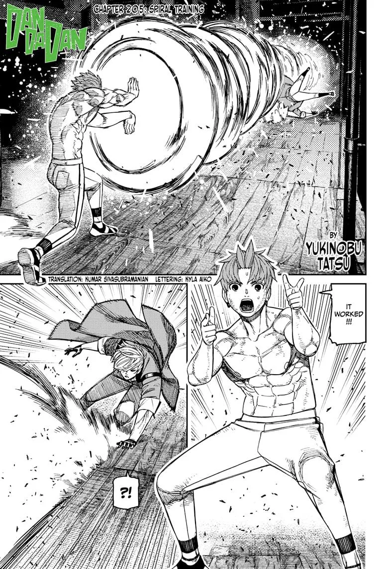 Dandadan - Chapter 205 - Page 1