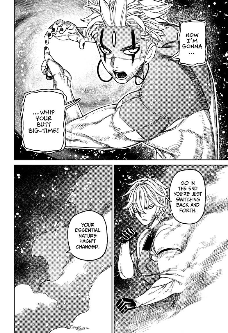 Dandadan - Chapter 206 - Page 4