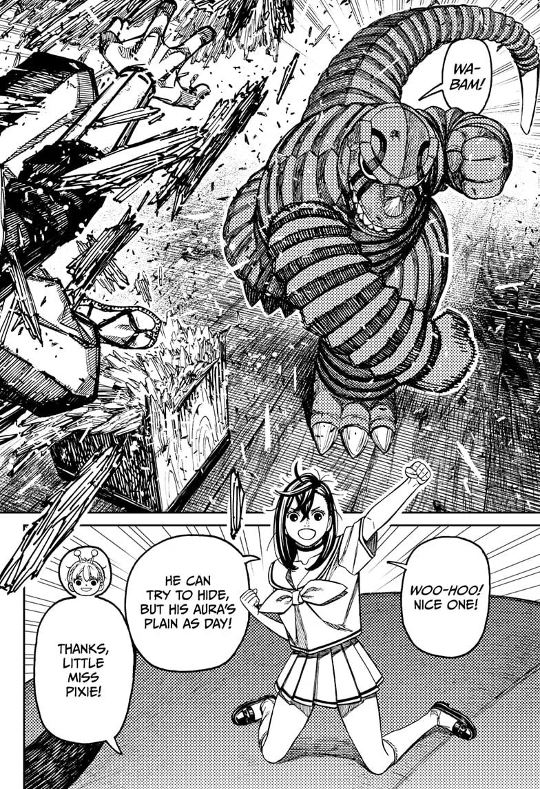 Dandadan - Chapter 207 - Page 4