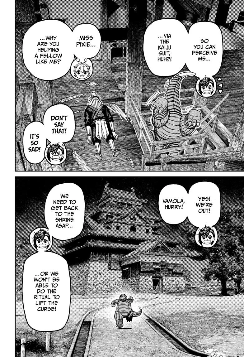 Dandadan - Chapter 207 - Page 6
