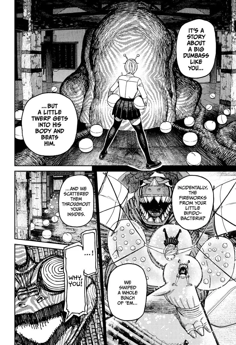 Dandadan - Chapter 208 - Page 16