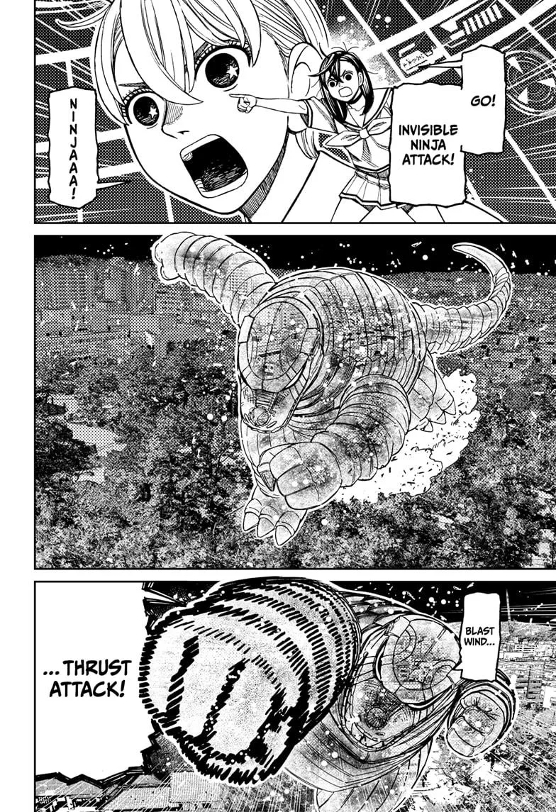Dandadan - Chapter 208 - Page 4