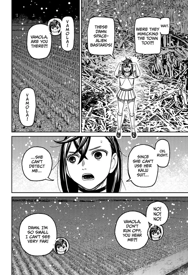 Dandadan - Chapter 209 - Page 4